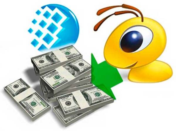 Онлайн кредиты: как получить кредит WebMoney, имея формальный аттестат Онлайн кредиты: как получить кредит WebMoney, имея формальный аттестат
