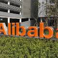  Alibaba          